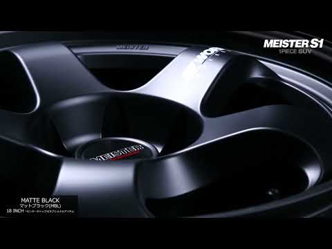 Introducing the MEISTER S1 1PIECE SUV with its robust performance and handed-down tradition