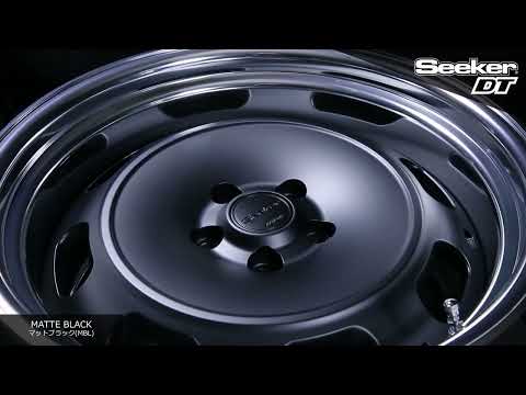 Give your car a timeless shine. Introducing the Seeker DT