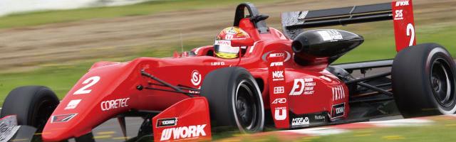 SUPER FORMULA LIGHTS