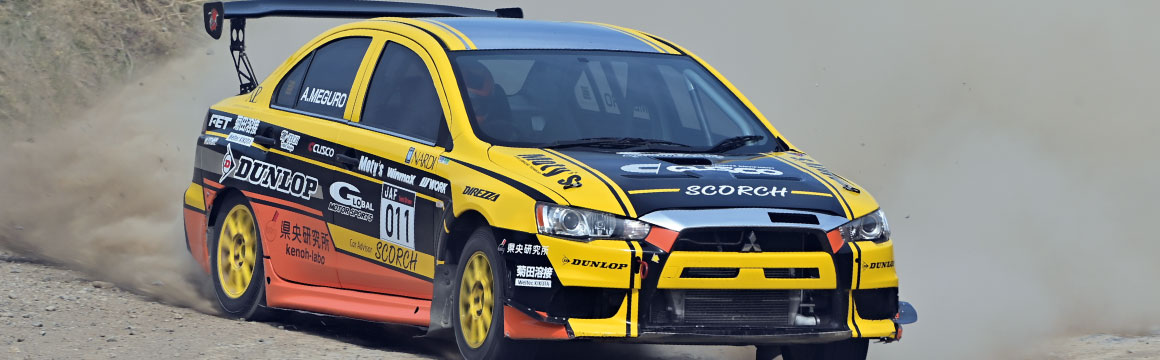 Winner of the All Japan Dirt Trial Championship Round 2 RASCAL SPRING TRIAL IN KYUSHU 4 class!