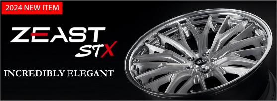 MEISTER S1 1PIECE SUV