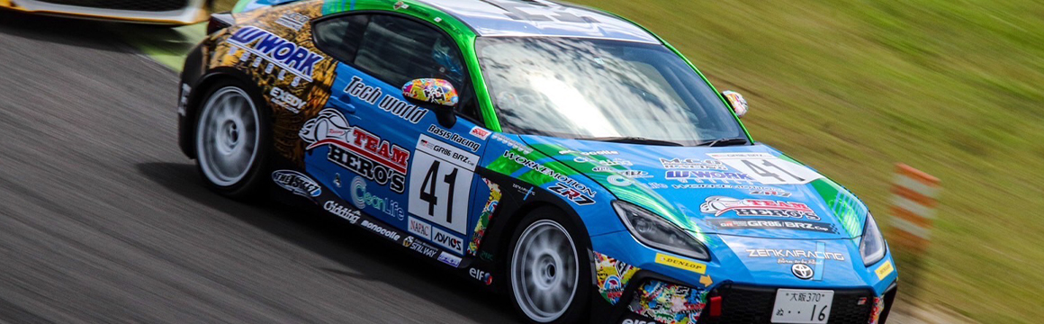 TOYOTA GAZOO Racing GR86/BRZ Cup participation Rd.1 SUGO Clubman won 3rd place