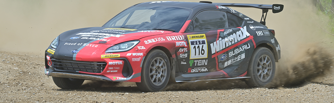 Won the 3rd round of the 2024 JAF All Japan Dirt Trial Championship in 3 classes!