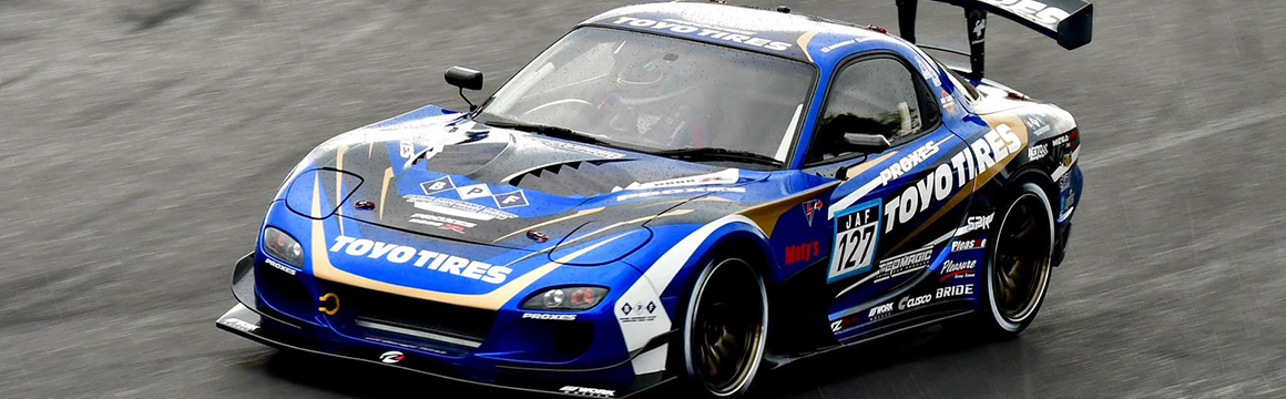 2024 JAF All Japan Gymkhana Championship Round 4 Mahoroba Showdown