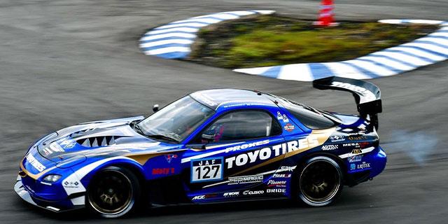 2024 JAF All Japan Gymkhana Championship Round 4 Mahoroba Showdown