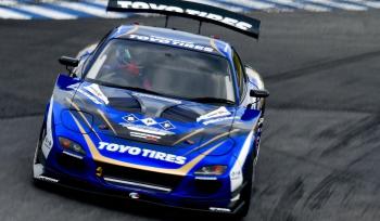 2024 JAF All Japan Gymkhana Championship Round 4 Mahoroba Showdown