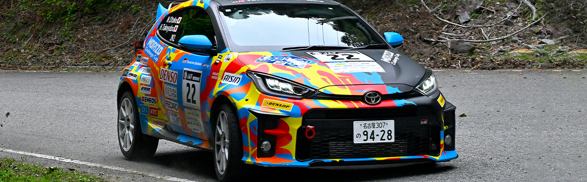 2024 JAF All Japan Rally Championship (JRC) Round 5 “Yuji Kase Cup MONTRE 2024”