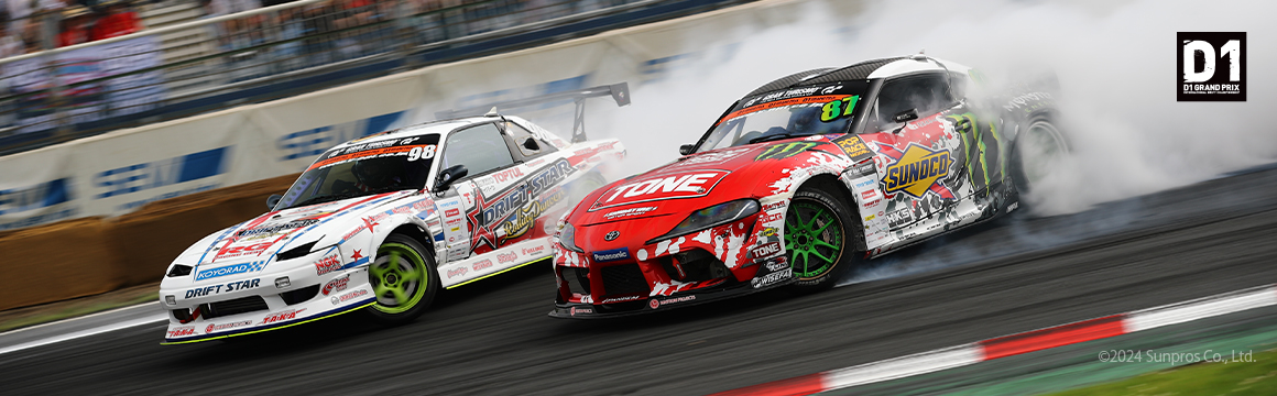 2024 GRAN TURISMO D1 GRAND PRIX SERIES RD.3&4 Daigo Saito wins two consecutive races