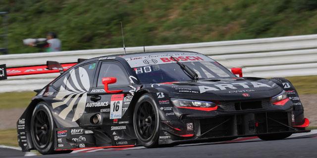 2024 AUTOBACS SUPER GT Round7 AUTOPOLIS GT 3Hours RACE