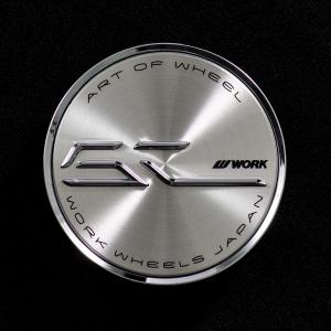 SPIN (Select Option Center Cap)