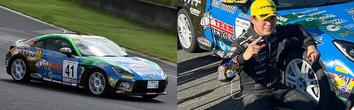 TOYOTA GAZOO Racing GR86/BRZ Cup driver Hisamasa Kishimoto wins the Clubman Series Championship!