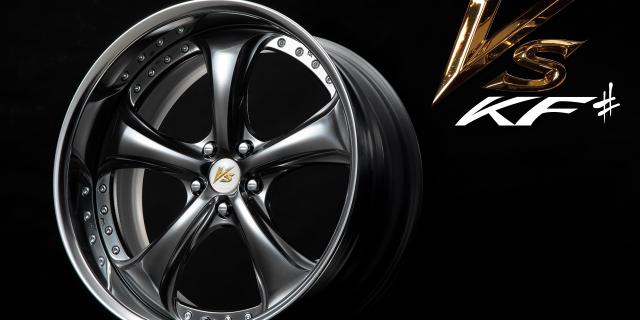 Introducing the next-generation VS KF♯ – the blade of innovation.