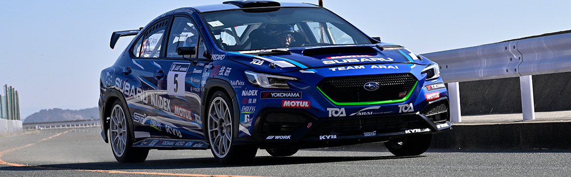 RALLY Mikawa Bay 2025 Supported by AICELLO＆ MORIZO Challenge CUP