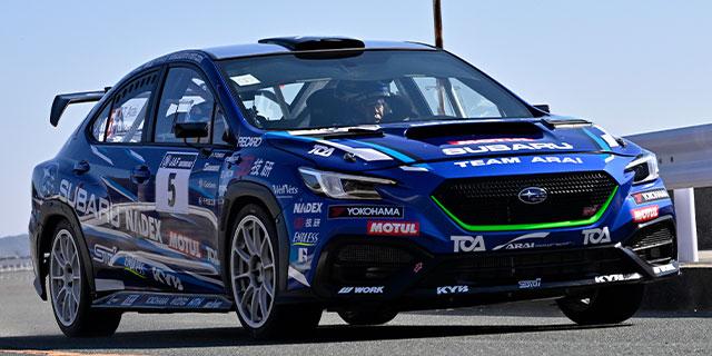 RALLY Mikawa Bay 2025 Supported by AICELLO＆ MORIZO Challenge CUP