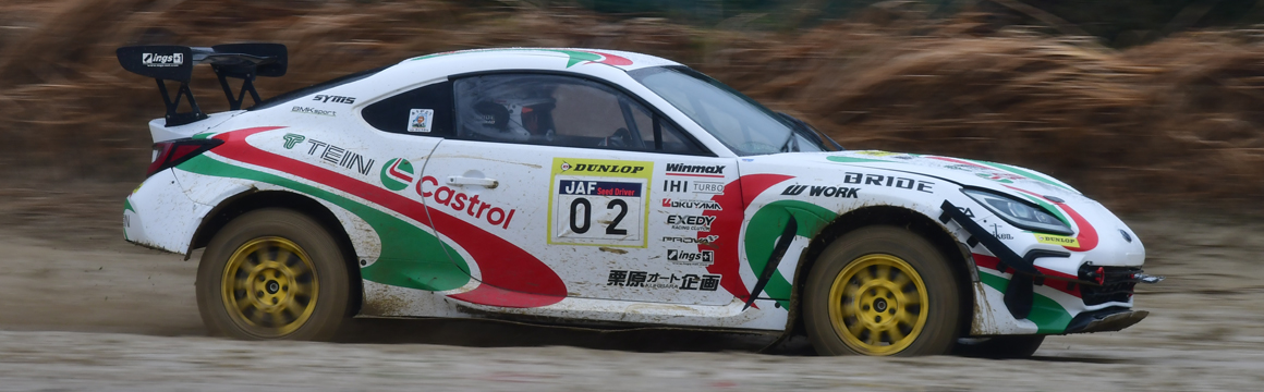 2025 JAF All Japan Dirt Trial Championship Round 1 Trial Kansai in Inabe