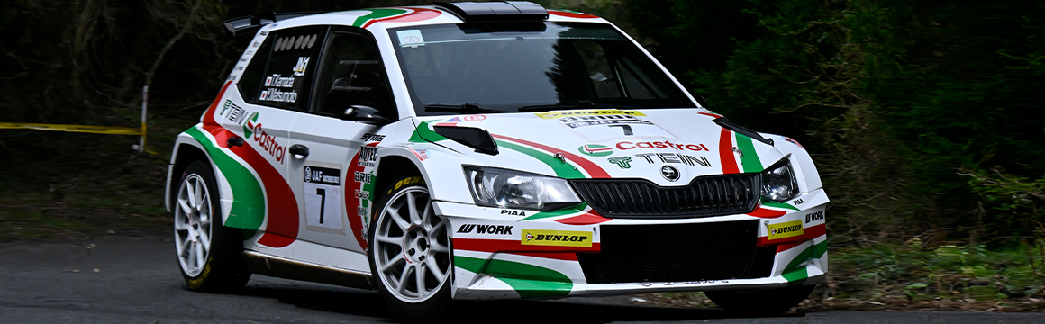 2025 广州飞艇168全国统一官网现场直播+168飞艇开奖历史记录查询结果 All Japan Rally Championship Tour de Kyushu 2025 广州飞艇168全国统一官网现场直播+168飞艇开奖历史记录查询结果 in Karatsu