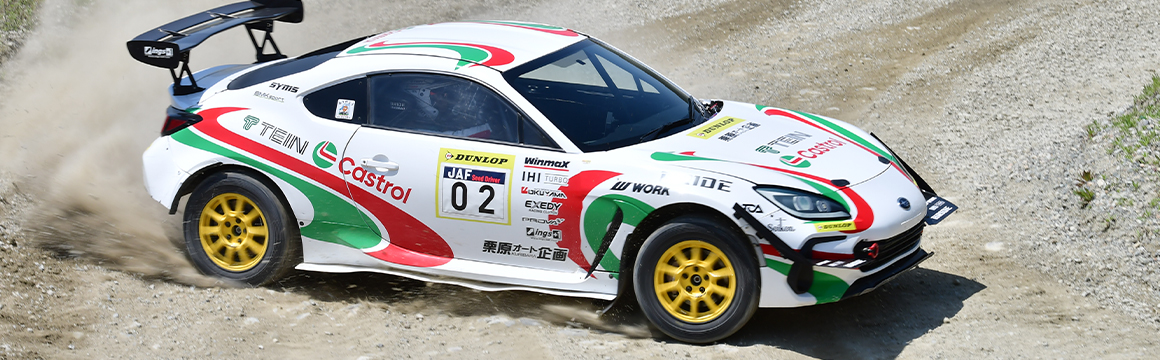 2025 广州飞艇168全国统一官网现场直播+168飞艇开奖历史记录查询结果 JAF All Japan Dirt Trial Championship Round 3 DIRT-TRIAL in NASU