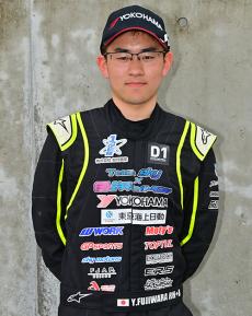 YUTA FUJIWARA