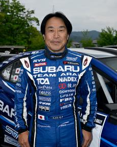 TOSHIHIRO ARAI