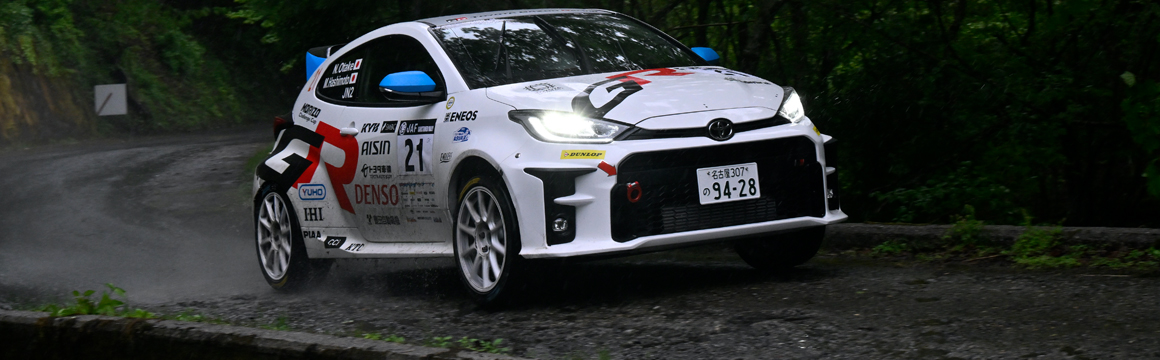 2025 JAF All Japan Rally Championship Round 3 YUHO Rally Asuka Supported by Toyota United Nara