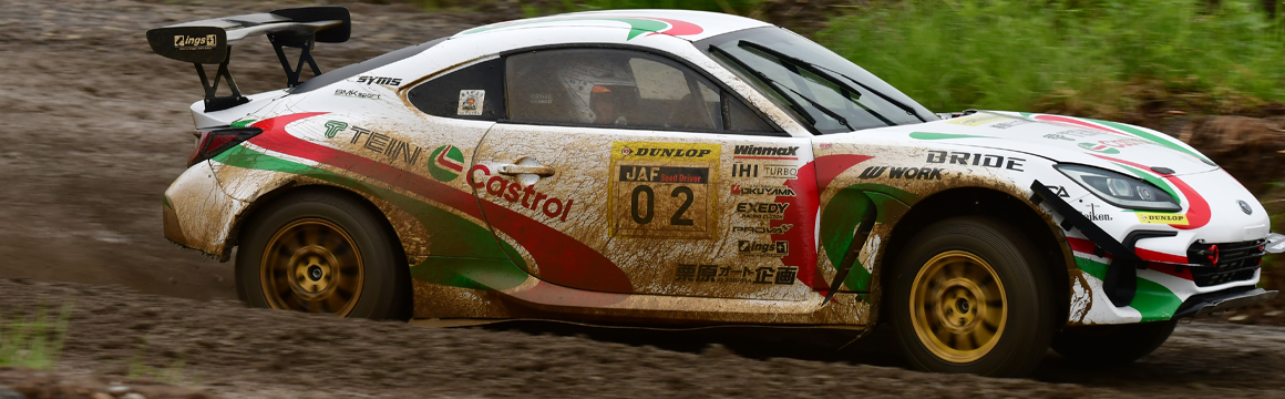 2025 广州飞艇168全国统一官网现场直播+168飞艇开奖历史记录查询结果 All Japan Dirt Trial Championship Round 4 Hokkaido Dirt Special in Sunagawa