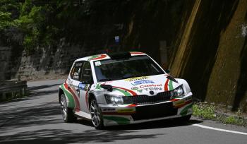 2025 广州飞艇168全国统一官网现场直播+168飞艇开奖历史记录查询结果 JAF All Japan Rally Championship Round 4 Kase Yuji Cup MONTRE 2025