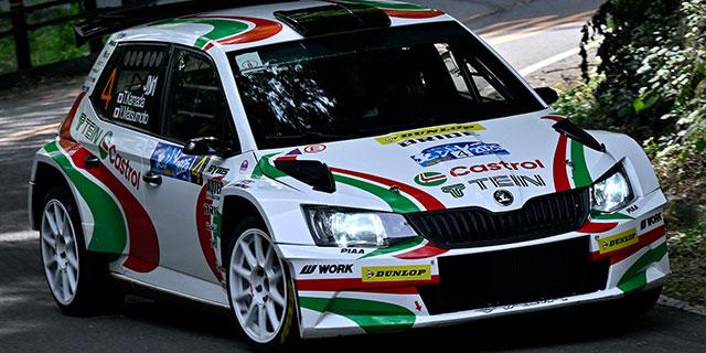 2025 JAF All Japan Rally Championship Round 4 Kase Yuji Cup MONTRE 2025