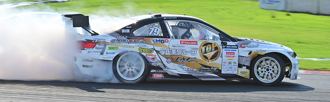 2025 GRAN TURISMO D1 GRAND PRIX SERIES RD.3&4 TSUKUBA Mekuwa achieves three consecutive wins