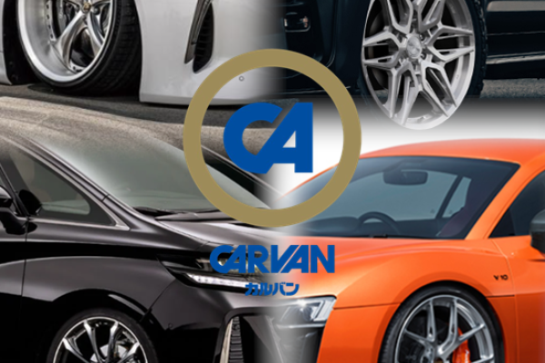 [Komatsu City, Ishikawa Prefecture] Calvin Komatsu Store: Wheel Event